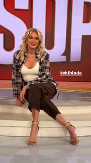 Yanina Latorre feet photo 1