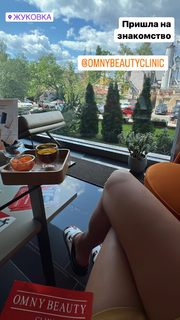 Yanina Studilina feet photo 20