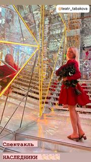 Yanina Studilina feet photo 17