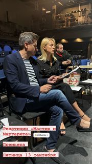 Yanina Studilina feet photo 10