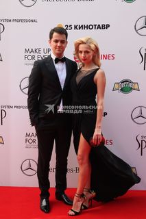 Yanina Studilina feet photo 16