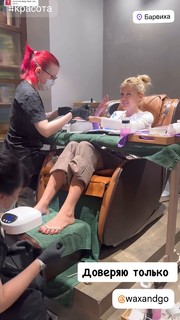 Yanina Studilina feet photo 20