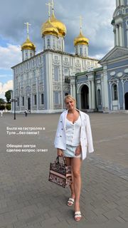 Yanina Studilina feet photo 6