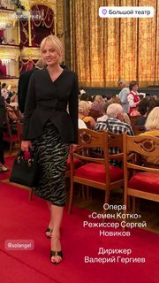 Yanina Studilina feet photo 8
