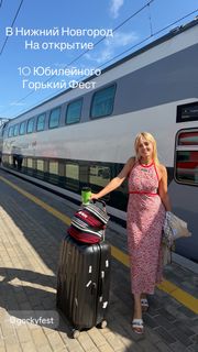 Yanina Studilina feet photo 6