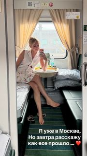 Yanina Studilina feet photo 17