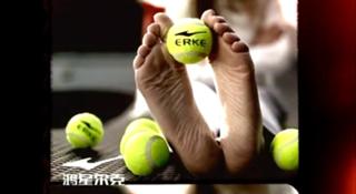 Yanina Wickmayer feet photo 12