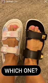 Yara Zaya feet photo 9