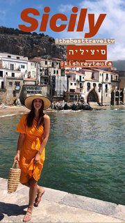 Yarden Harel feet photo 17