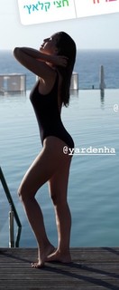 Yarden Harel feet photo 16