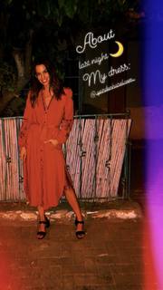 Yarden Harel feet photo 15