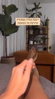 Yarden Harel feet photo 20