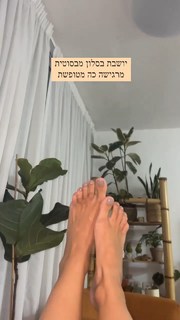 Yarden Harel feet photo 18