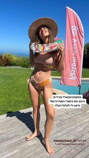 Yarden Harel feet photo 4