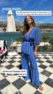 Yarden Harel feet photo 20