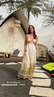 Yarden Harel feet photo 2
