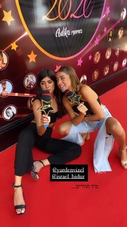 Yarden Vizel feet photo 5