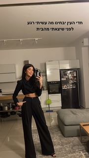 Yarden Vizel feet photo 3