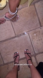 Yarden Vizel feet photo 5