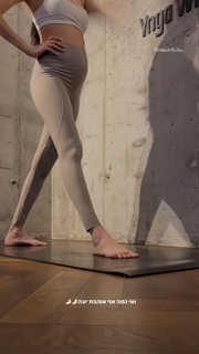 Yarden Vizel feet photo 16
