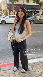 Yarden Vizel feet photo 12