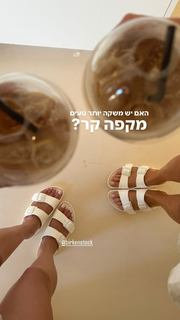 Yarden Vizel feet photo 17