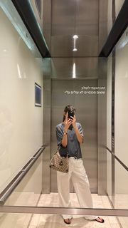 Yarden Vizel feet photo 19