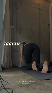Yarden Vizel feet photo 11