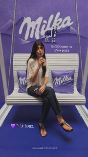 Yarden Vizel feet photo 2