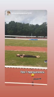 Yaroslava Mahuchikh feet photo 10