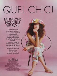 Yasmeen Ghauri feet photo 4