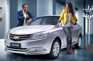 Yasmin Abdel Aziz feet photo thumbnail