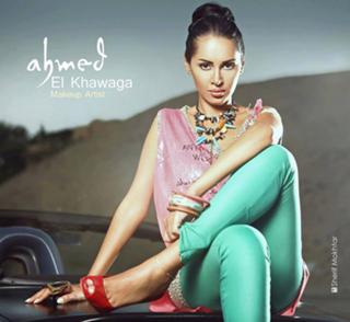 Yasmin Raeis feet photo thumbnail