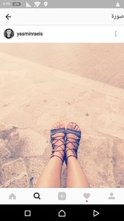Yasmin Raeis feet photo thumbnail