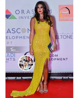 Yasmine Sabry feet photo thumbnail