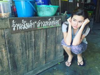 Yayaying Rhatha Phongam feet photo 7
