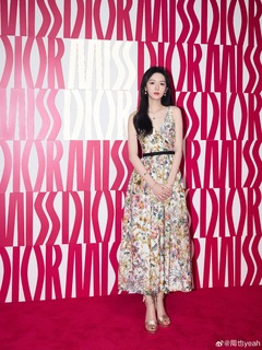 Ye Zhou feet photo 10