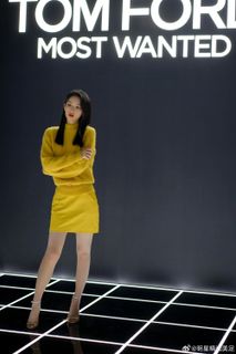 Ye Zhou feet photo 1