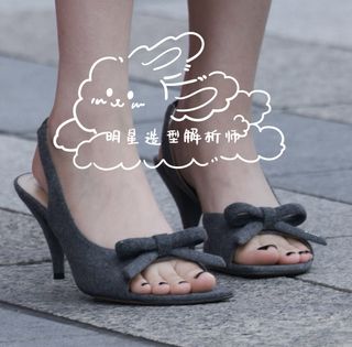 Ye Zhou feet photo 17