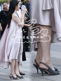 Ye Zhou feet photo 16