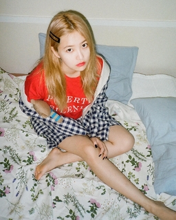 Ye-rim Kim feet photo 1