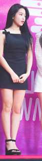Ye-rim Kim feet photo 1