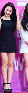 Ye-rim Kim feet photo 20