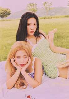 Ye-rim Kim feet photo 8