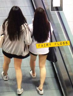 Ye-rim Kim feet photo 4
