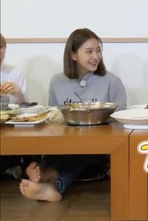Ye-rim Kim feet photo 8