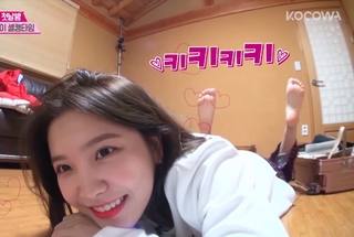 Ye-rim Kim feet photo 18