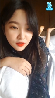Ye-rim Kim feet photo 13