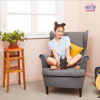 Ye-rim Kim feet photo 16