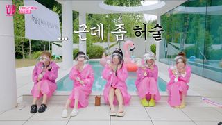 Ye-rim Kim feet photo 16